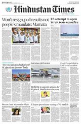 Hindustan Times Uttarakhand