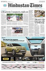 Hindustan Times Uttarakhand