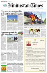Hindustan Times Uttarakhand