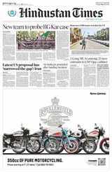 Hindustan Times Uttarakhand Hindustan Times Uttarakhand