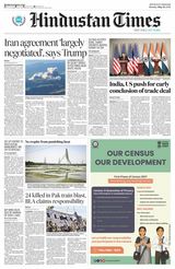 Hindustan Times Uttarakhand