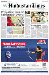 Hindustan Times Uttarakhand
