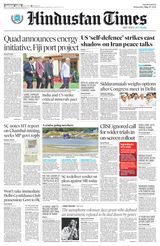 Hindustan Times Uttarakhand