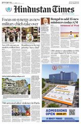 Hindustan Times Uttarakhand