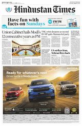 Hindustan Times Uttarakhand