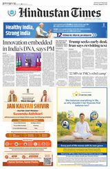 Hindustan Times Uttarakhand