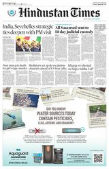 Hindustan Times Uttarakhand