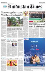 Hindustan Times Uttarakhand