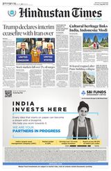 Hindustan Times Uttarakhand