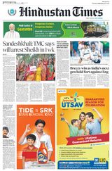 Hindustan Times West UP - February 27, 2024 February 27, 2024