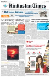 Hindustan Times West UP - March 05, 2024 March 05, 2024