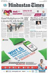 Hindustan Times West UP - March 06, 2024 March 06, 2024