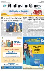 Hindustan Times West UP - March 08, 2024 March 08, 2024
