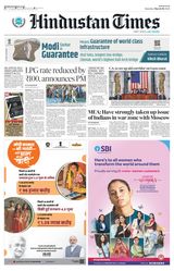 Hindustan Times West UP - March 09, 2024 March 09, 2024