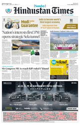 Hindustan Times West UP - March 10, 2024 March 10, 2024
