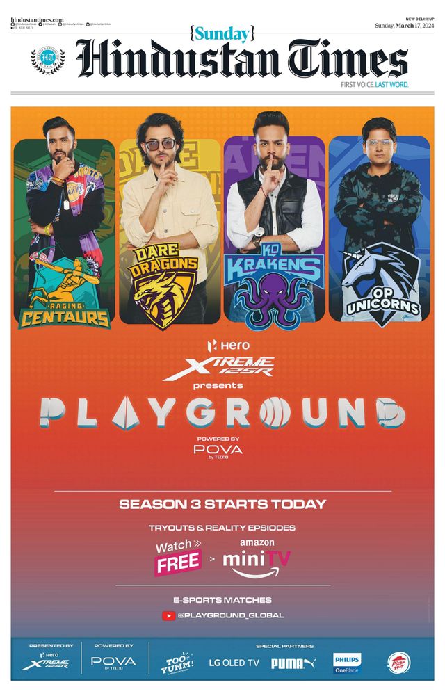 Hindustan Times West UP