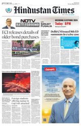 Hindustan Times West UP - March 18, 2024 March 18, 2024