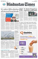 Hindustan Times West UP - March 19, 2024 March 19, 2024