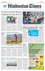 Hindustan Times West UP - March 20, 2024 March 20, 2024