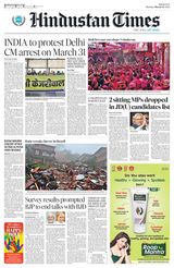 Hindustan Times West UP - March 25, 2024 March 25, 2024