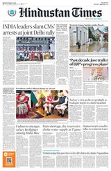 Hindustan Times West UP - April 01, 2024 April 01, 2024