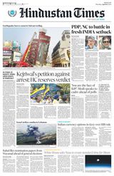 Hindustan Times West UP - April 04, 2024 April 04, 2024