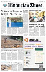 Hindustan Times West UP - April 08, 2024 April 08, 2024