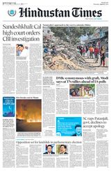 Hindustan Times West UP - April 11, 2024 April 11, 2024