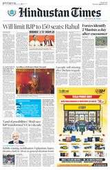 Hindustan Times West UP - April 18, 2024 April 18, 2024