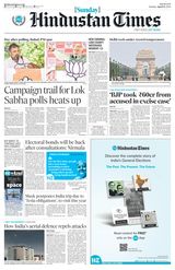 Hindustan Times West UP - April 21, 2024 April 21, 2024