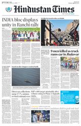Hindustan Times West UP - April 22, 2024 April 22, 2024