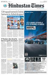 Hindustan Times West UP - May 01, 2024 May 01, 2024