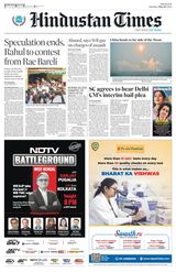 Hindustan Times West UP - May 04, 2024 May 04, 2024