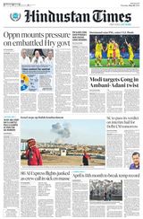 Hindustan Times West UP - May 09, 2024 May 09, 2024