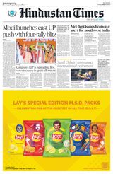 Hindustan Times West UP - May 17, 2024 May 17, 2024