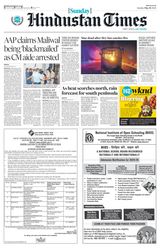 Hindustan Times West UP - May 19, 2024 May 19, 2024