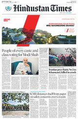 Hindustan Times West UP - May 21, 2024 May 21, 2024