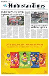 Hindustan Times West UP - May 23, 2024 May 23, 2024