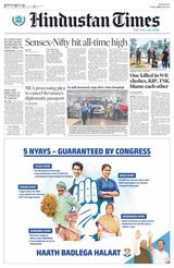 Hindustan Times West UP - May 24, 2024 May 24, 2024