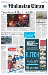 Hindustan Times West UP - May 27, 2024 May 27, 2024