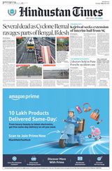 Hindustan Times West UP - May 28, 2024 May 28, 2024