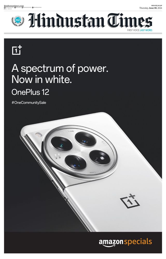 Hindustan Times West UP