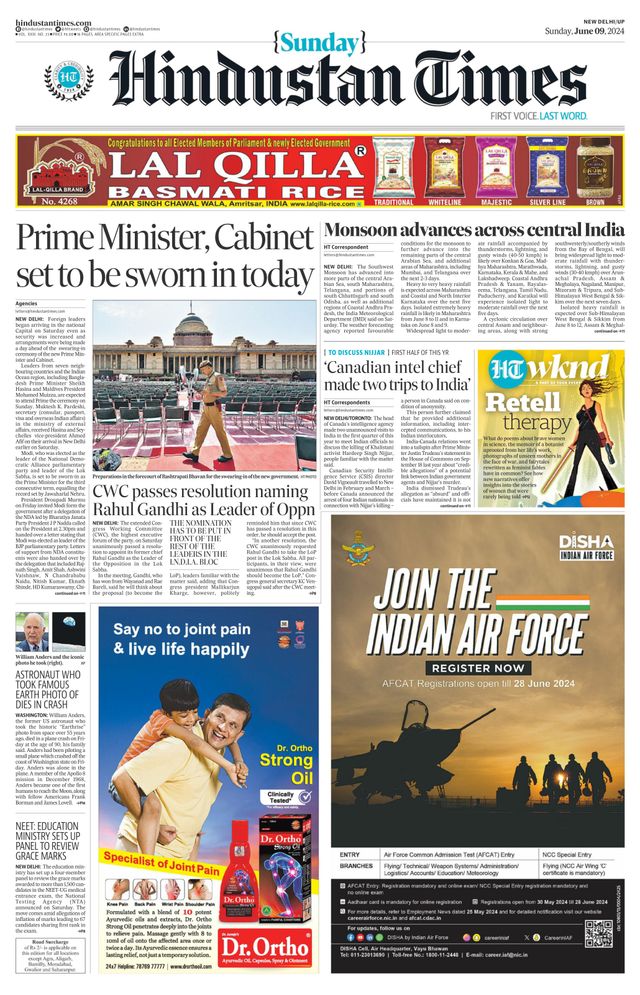 Hindustan Times West UP