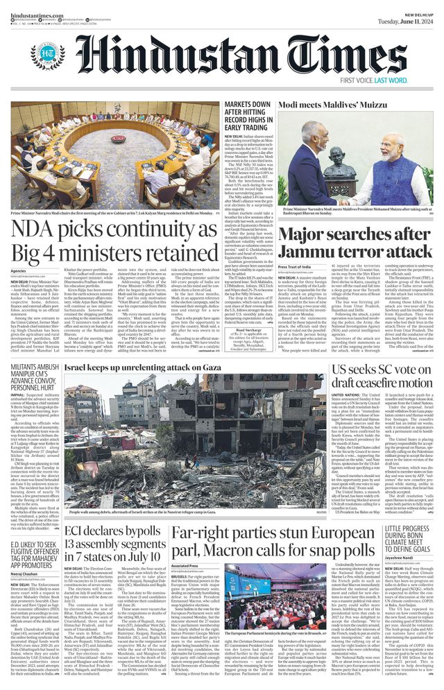 Hindustan Times West UP