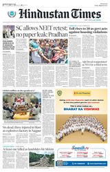 Hindustan Times West UP - June 14, 2024 June 14, 2024