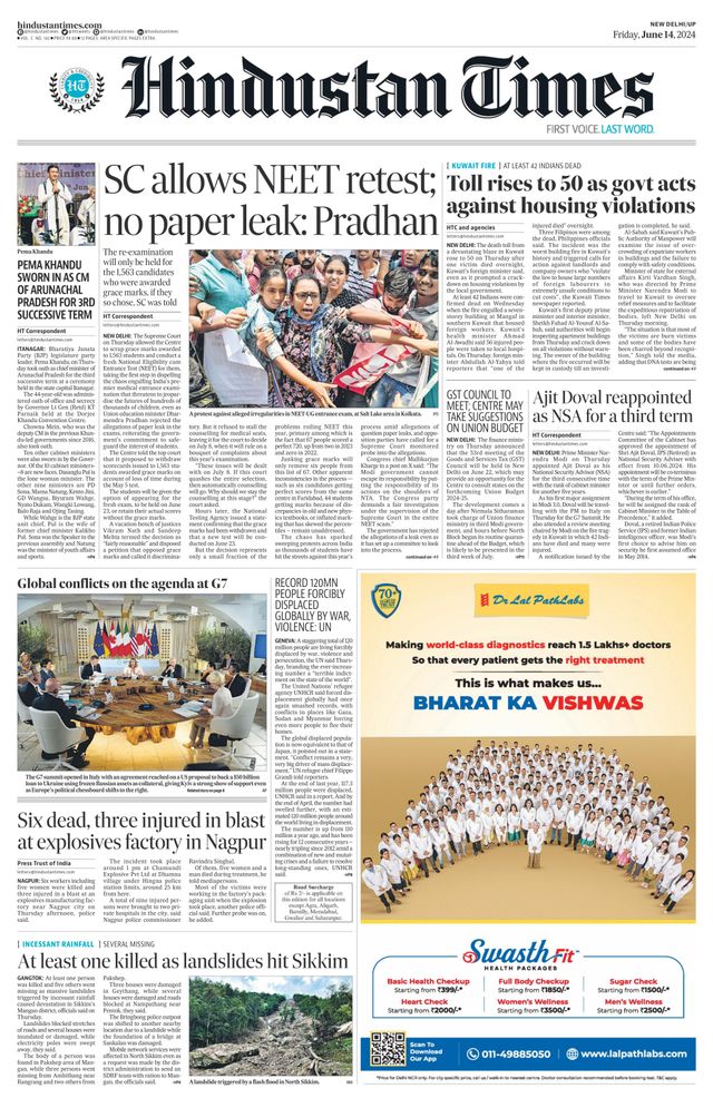 Hindustan Times West UP