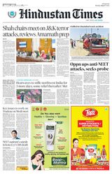 Hindustan Times West UP - June 17, 2024 June 17, 2024