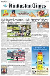 Hindustan Times West UP - June 20, 2024 June 20, 2024