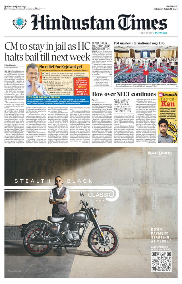 Hindustan Times West UP