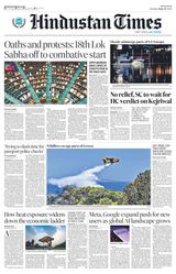 Hindustan Times West UP - June 25, 2024 June 25, 2024